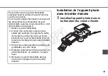 Предварительный просмотр 88 страницы Canon WP-DC32 User Manual