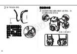 Предварительный просмотр 125 страницы Canon WP-DC32 User Manual