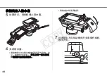 Предварительный просмотр 127 страницы Canon WP-DC32 User Manual