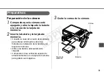 Предварительный просмотр 68 страницы Canon WP-DC35 User Manual