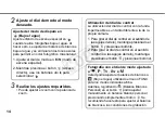 Предварительный просмотр 73 страницы Canon WP-DC35 User Manual