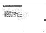 Предварительный просмотр 78 страницы Canon WP-DC35 User Manual