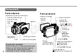 Предварительный просмотр 107 страницы Canon WP-DC35 User Manual