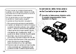 Предварительный просмотр 111 страницы Canon WP-DC35 User Manual