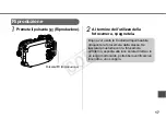 Предварительный просмотр 116 страницы Canon WP-DC35 User Manual