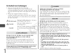 Preview for 27 page of Canon WP-DC37 User Manual