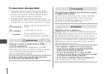 Preview for 39 page of Canon WP-DC37 User Manual