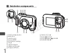 Preview for 53 page of Canon WP-DC37 User Manual