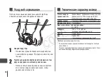 Preview for 85 page of Canon WP-DC37 User Manual