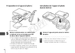 Preview for 57 page of Canon WP-DC38 User Manual