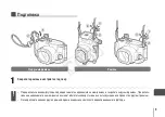 Preview for 78 page of Canon WP-DC38 User Manual