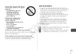 Предварительный просмотр 40 страницы Canon WP-DC39 User Manual