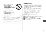 Предварительный просмотр 52 страницы Canon WP-DC39 User Manual