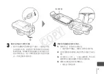 Preview for 92 page of Canon WP-DC39 User Manual