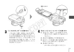 Предварительный просмотр 8 страницы Canon WP-DC41 User Manual