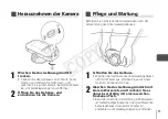 Предварительный просмотр 36 страницы Canon WP-DC41 User Manual