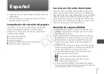 Предварительный просмотр 38 страницы Canon WP-DC41 User Manual