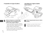 Предварительный просмотр 57 страницы Canon WP-DC41 User Manual