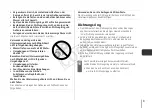 Предварительный просмотр 28 страницы Canon WP-DC42 User Manual