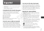 Предварительный просмотр 38 страницы Canon WP-DC42 User Manual