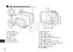 Предварительный просмотр 77 страницы Canon WP-DC42 User Manual