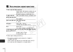 Предварительный просмотр 85 страницы Canon WP-DC42 User Manual