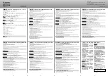 Preview for 1 page of Canon WP-DC48 Manual