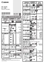 Canon WS-1200H Instructions preview