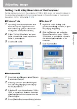 Preview for 49 page of Canon WUX10 - REALiS WUXGA LCOS Projector User Manual