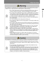 Предварительный просмотр 25 страницы Canon WUX450 User Manual