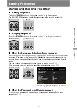 Предварительный просмотр 141 страницы Canon WUX450 User Manual