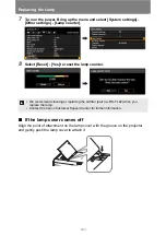 Preview for 200 page of Canon WUX450 User Manual