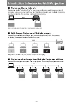 Предварительный просмотр 204 страницы Canon WUX450 User Manual