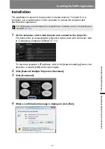 Preview for 207 page of Canon WUX450 User Manual