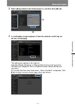 Preview for 125 page of Canon WUX500 User Manual