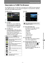 Preview for 155 page of Canon WUX500ST User Manual