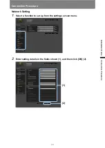 Предварительный просмотр 89 страницы Canon WUX5800 User Manual