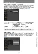 Preview for 203 page of Canon WUX5800 User Manual