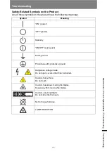 Предварительный просмотр 231 страницы Canon WUX5800 User Manual