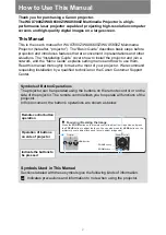 Предварительный просмотр 2 страницы Canon WUX5800Z User Manual