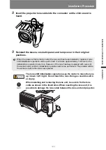 Предварительный просмотр 123 страницы Canon WUX6000 User Manual