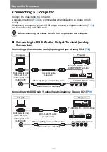 Предварительный просмотр 132 страницы Canon WUX6000 User Manual