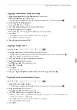 Preview for 133 page of Canon XA10 User Manual