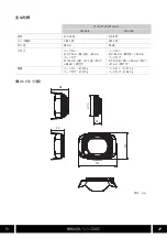 Preview for 10 page of Canon XF User Manual