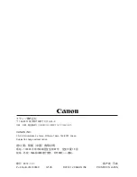 Предварительный просмотр 69 страницы Canon XJ27x6.5B AF Operation Manual