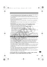 Предварительный просмотр 187 страницы Canon Xsi Instruction Manual