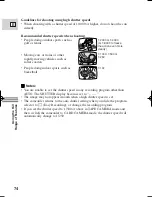 Предварительный просмотр 74 страницы Canon ZR30 MC Instruction Manual