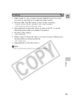 Предварительный просмотр 91 страницы Canon ZR45 MC Instruction Manual