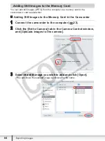 Preview for 64 page of Canon ZR950 Instruction Manual