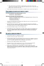 Preview for 192 page of Cantel Medical MEDIVATORS ENDO STRATUS EGA-501 Instruction Manual